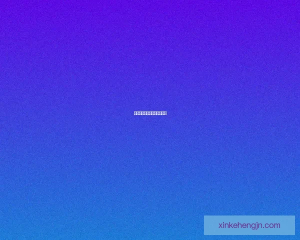 决战纷争：传说中的卡牌对决