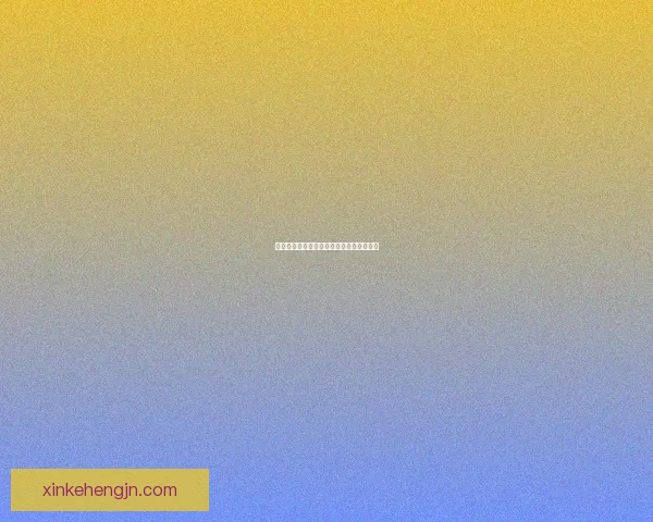 卡布西游神明果的获取地点及获得方法详解