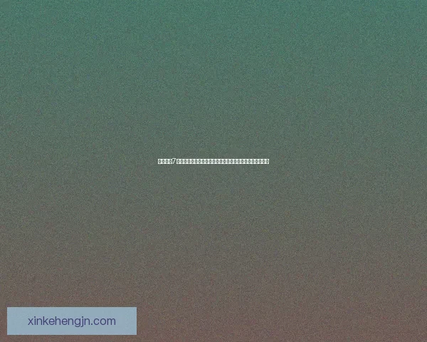 合金弹头7中文版全新玩法与挑战揭秘，探索丰富关卡与极限战斗体验