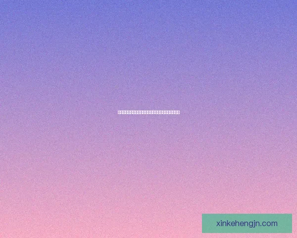 地下城与勇士高效刷钱攻略全解析让你轻松赚取海量金币