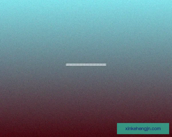 天涯明月刀手游捏脸数据分享与最具个性化的角色定制技巧揭秘