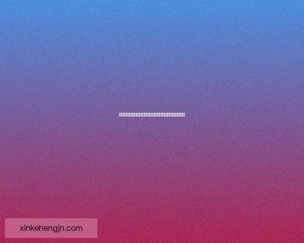 如何解决节奏大师无法进入的问题及常见故障排查方法分享