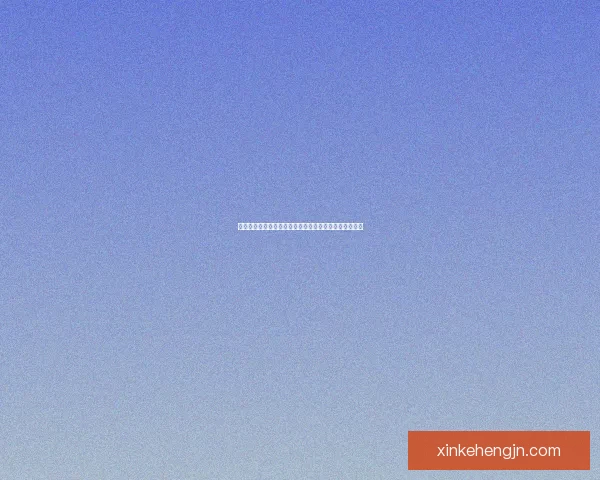 山海经神兽录手游官网探秘全新玩法与神秘生物汇聚之地