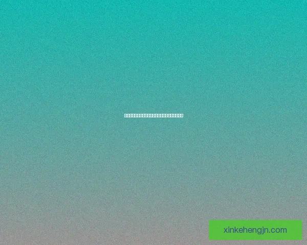 未定事件簿全剧情攻略与角色培养技巧全面解析指南