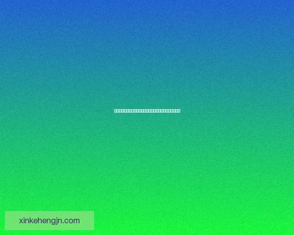 暗黑破坏神不朽平民玩家选择哪个职业最适合入门与成长分析