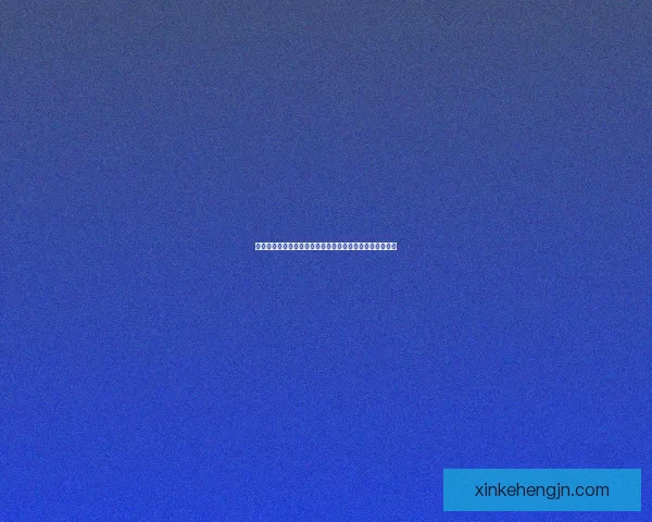 死灵术士技能加点指南：如何打造最强召唤与诅咒构建策略