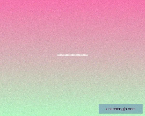 泉州别称探秘：从海上丝绸之路到东亚文化交汇的古城印象