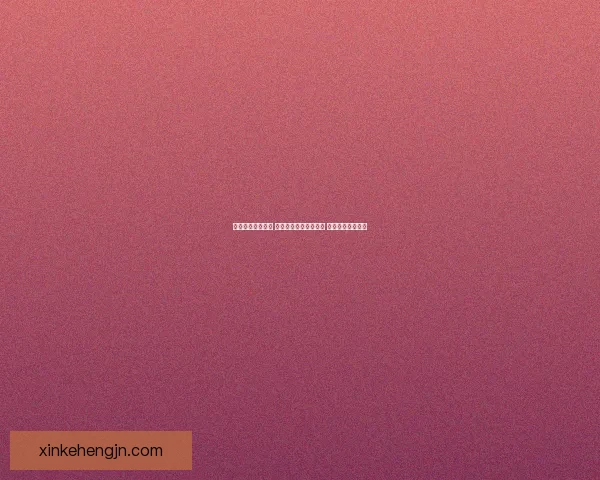 电竞赛事风云再起 各大战队争锋厮杀激烈 谁将问鼎荣耀之巅