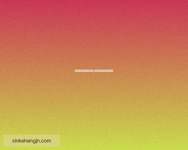 街头篮球崛起新星突破重围 打破传统格局引领潮流风向 街头篮球崛起新星突破重围 打破传统格局引领潮流风向