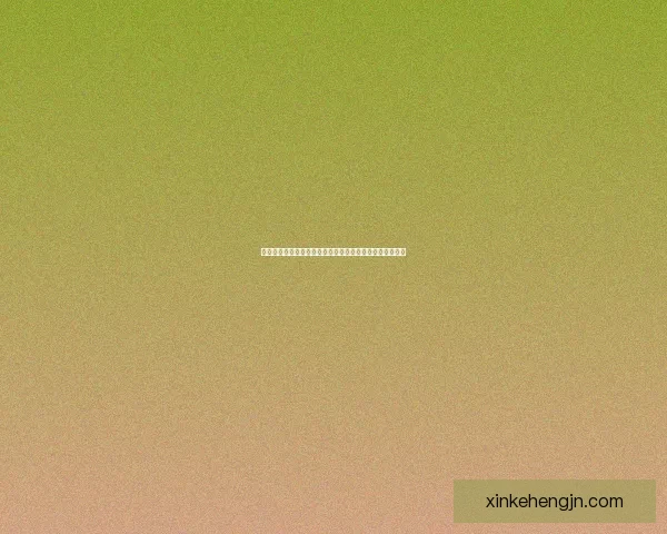 诺森德飞行探险之旅：揭开冰雪王国的神秘面纱与空中奥秘