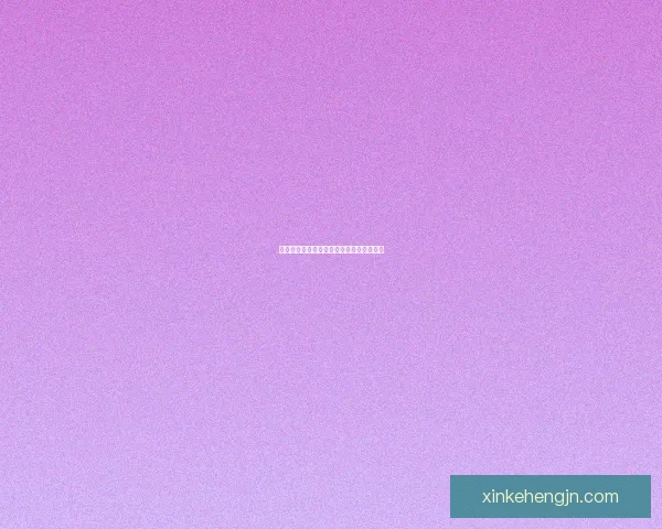 逝去主教的灵魂遗产与信仰传承的历史印记