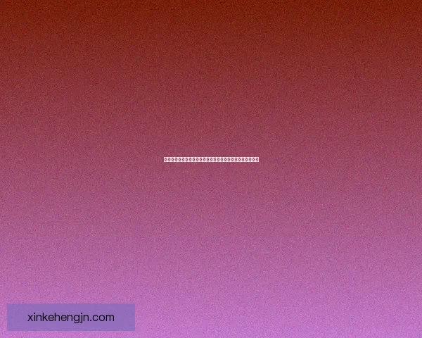 飞刀又见飞刀手游深度解析揭秘全新玩法与激烈战斗系统详解 飞刀又见飞刀手游深度解析揭秘全新玩法与激烈战斗系统详解