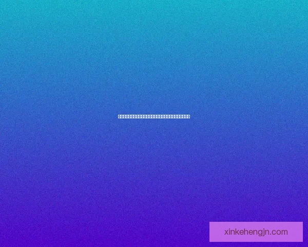 以赞吉尔为中心探索摩洛哥北部历史文化与自然风光的奇妙之旅