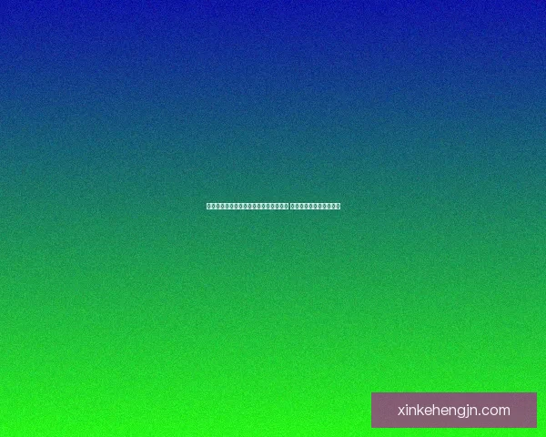 光遇彩虹斗篷的独特设计与获得方式探索 体验色彩斑斓的天空之旅