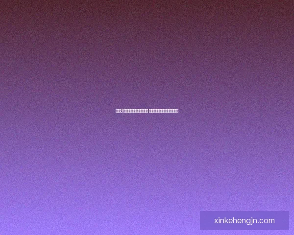 剑网3双人轻功全新玩法解析 携手飞跃江湖再续侠侣情缘