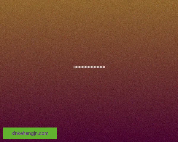 可莉：无限可能的幻影瞳，探秘少女的神秘世界