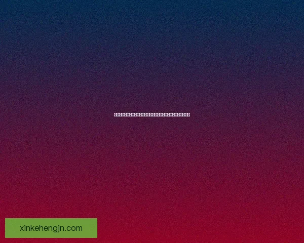 天天酷跑紫翼神龙技能解析与进阶技巧详解，助你轻松突破高分挑战