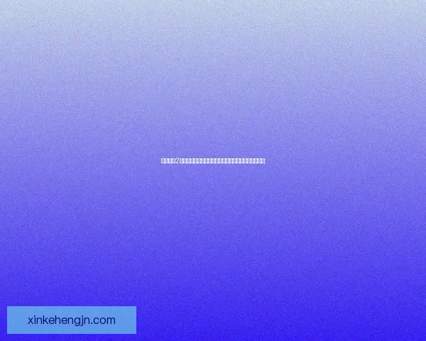 完美逃脱2游戏全关卡攻略与技巧分享让你轻松突破难关赢得胜利