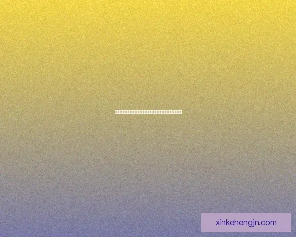 如何高效地帮妹妹寻找遗失物品并避免再次丢失的方法与技巧