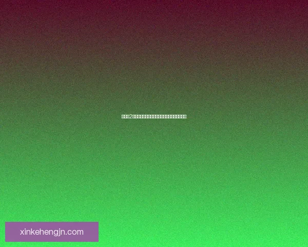 幻世录2全剧情任务攻略及隐藏要素全面解析与技巧分享